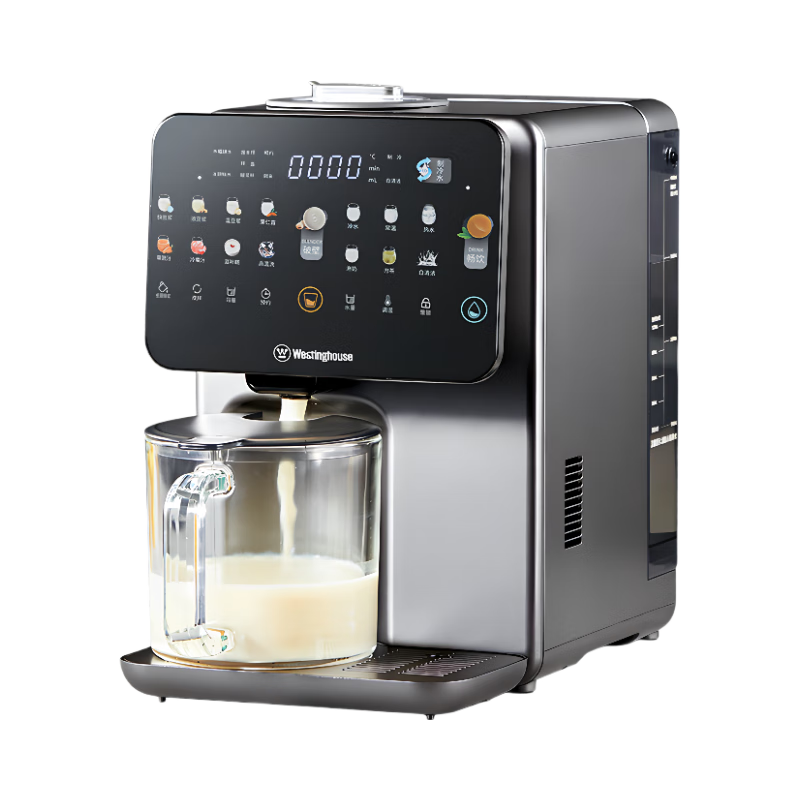 Westinghouse Blender, Hands-Free Automatic Cold And Hot Blending Multi-Functional Food Processor, Heat-Drying Sterilization Instant Tea Maker WPBQ10