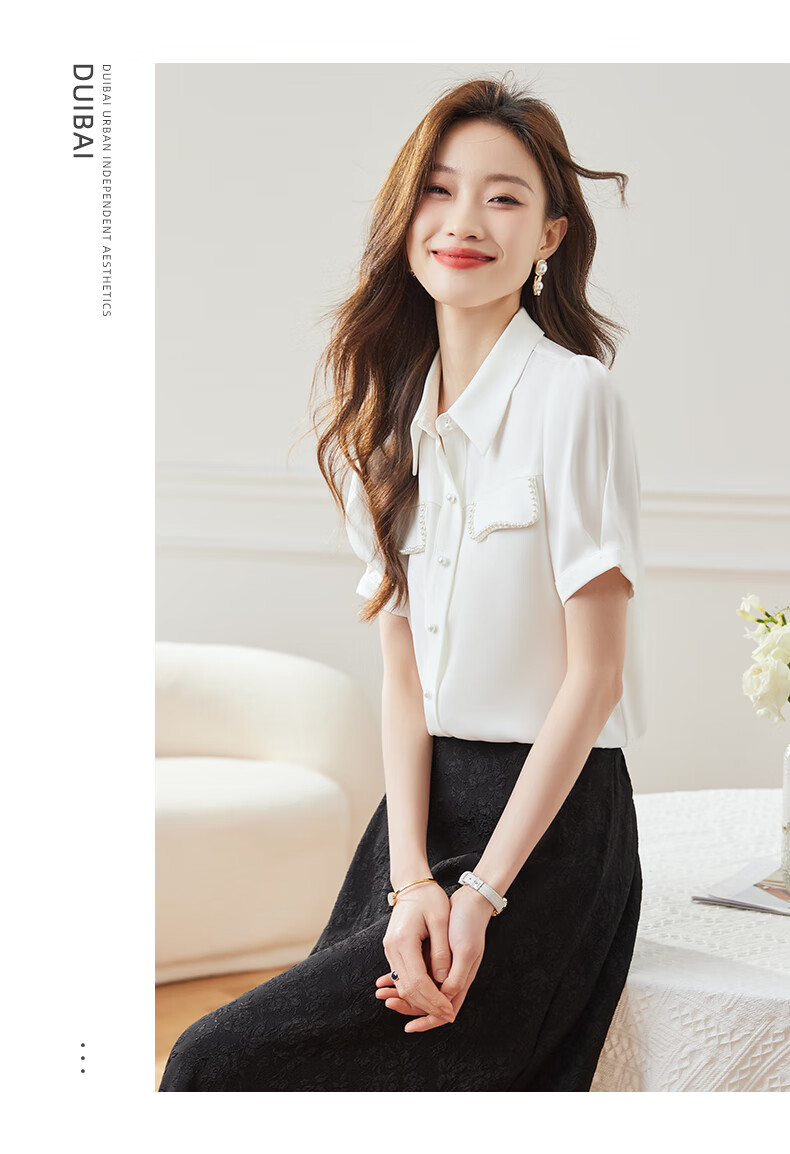 JEANSWEST Women's Summer Beaded Short Sleeve Satin Shirt Professional Design Elegant Commuter Top White XL 13
