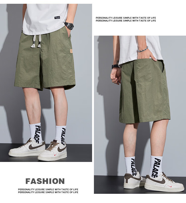 JEEP SPIRIT Men's Shorts, Summer Ice Silk Thin Mid-Length Pants, High-End Casual Five-Point Shorts, American-Style Sports Quick-Dry Pants 12