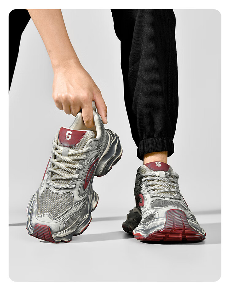 Guizhibu Dad Shoes for Men, Autumn And Winter 2026 New Style, Mesh Versatile High-End Non-Slip Thick Sole, Luxurious Casual Sneakers 2