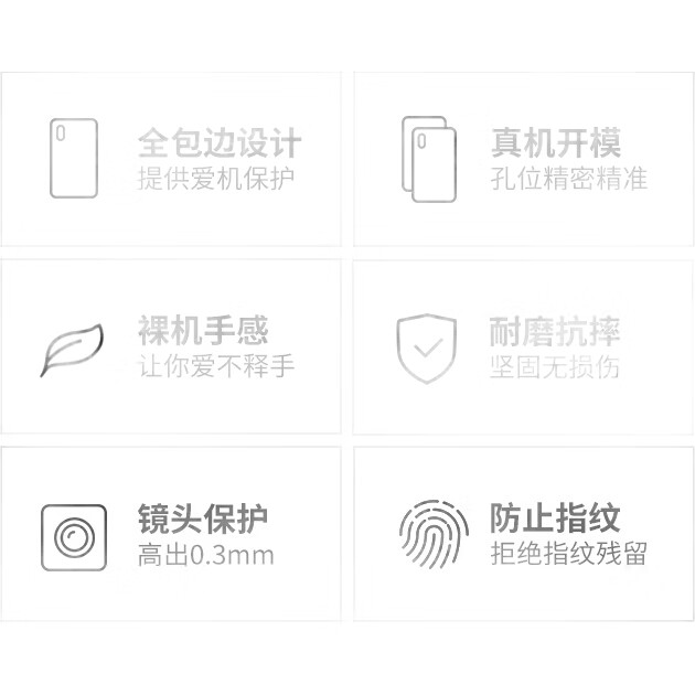Прозрачный противоударный чехол Snowkids для Huawei Mate 20 Pro, из ТПУ, тонкий, стильный дизайн