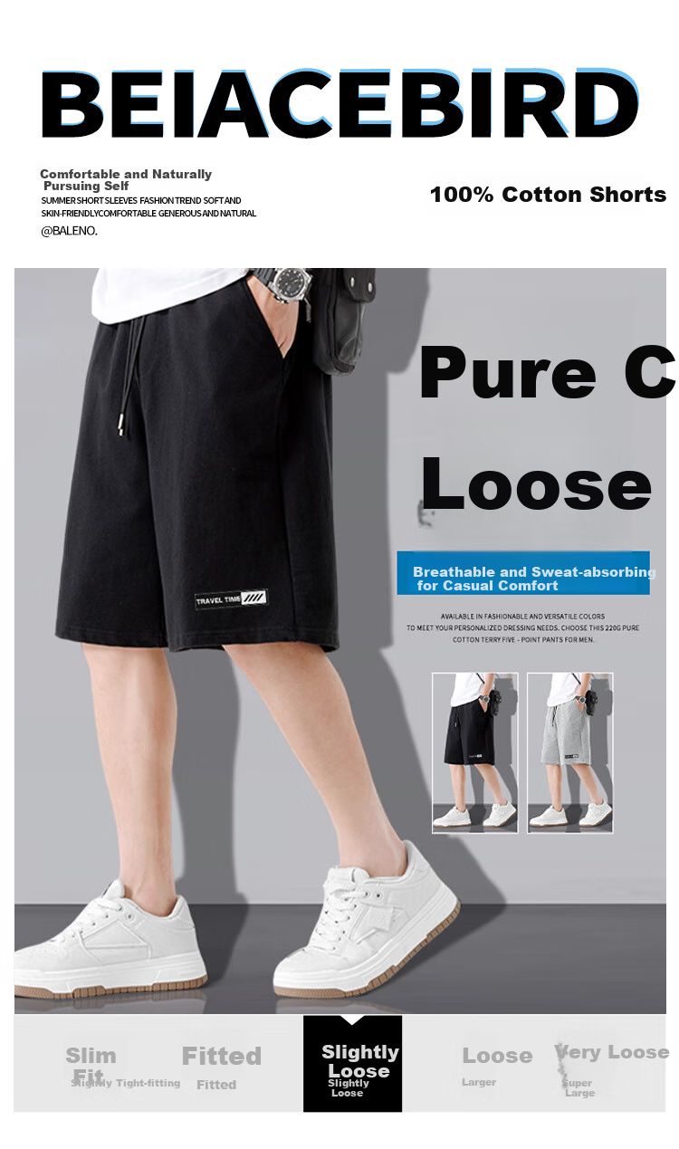 Baleno Men's Shorts, Summer Versatile Casual Youth Five-Point Loose Pants, Pure Cotton Comfortable Daily Trendy Men's Trousers 1