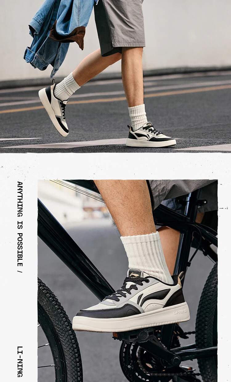 Li-Ning Yuanbao 2 Men's Shoes, Lightweight Casual Classic Fashionable Skateboard Shoes, Soft Cushioning Low-Top Versatile Men's Sneakers 16