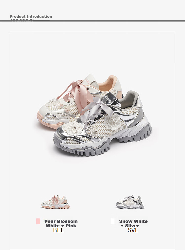 Le Saunda 2025 New Princess Casual Thick-Soled Dad Shoes Women's Shoes 69904, Pear Blossom White + Pink, BEL 39 1
