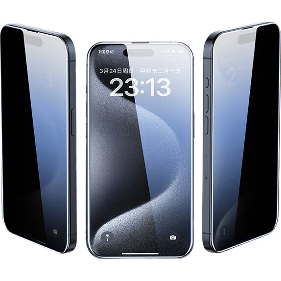 Защитная пленка LANGLING для Apple iPhone 11 Pro Max / XS Max, антишпионская, закаленное стекло, 2 шт.