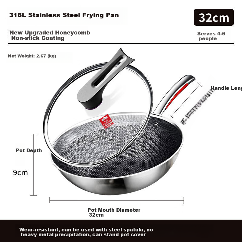 Kobach Wok, 316L Stainless Steel Frying Pan, Low Smoke, Non-Stick, Suitable for Home Use, Compatible with Induction Cooker And Gas Stove, 32cm