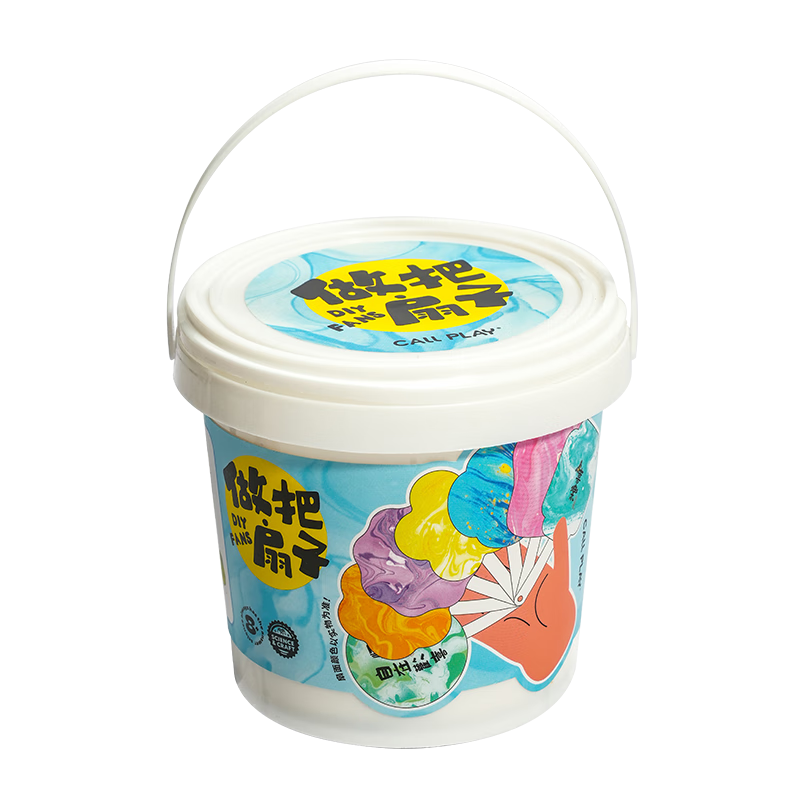 Maiqu Star Planet Keda Duck Children's Toy Intangible Cultural Heritage Handmade DIY Material Kit Fan Making Lacquer Painting Paint Mini Lacquer Fan Set
