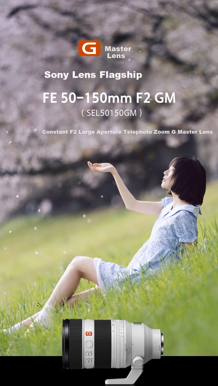 SONY FE 200-600mm F5.6-6.3 G OSS Full-Frame Super Telephoto Zoom G Lens Birding Lens (SEL200600G) 1