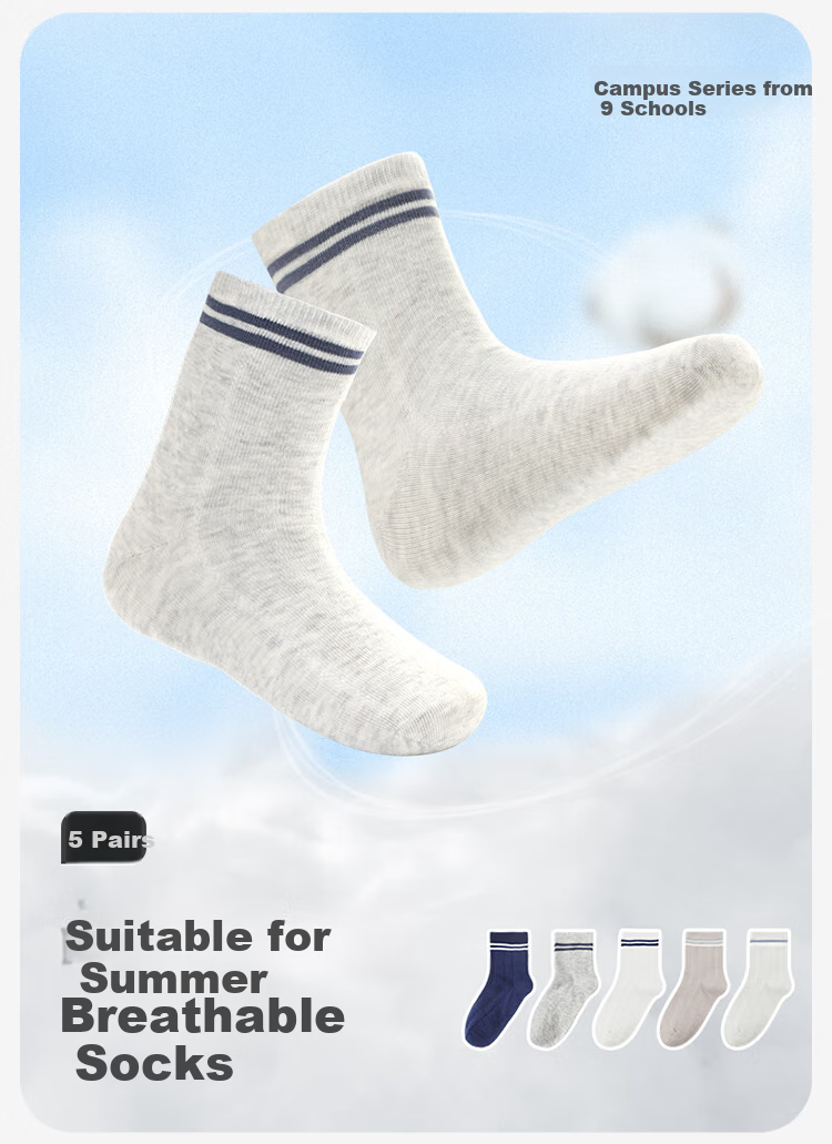 Jiusuiban Children's Socks, Boys' Thin 5A Antibacterial Mid-Calf Socks, Breathable Mesh School Socks for Older Children, 509062Z 1