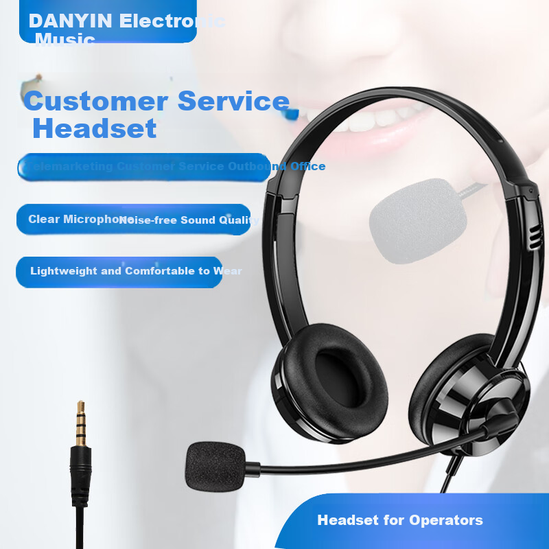 Наушники DANYIN DT326, накладные, компьютерная гарнитура, для офиса, колл-центра, телемаркетинга, обслуживания клиентов, записи разговоров, онлайн-уроков, английского языка, 3.5 мм, одинарный штекер, черный