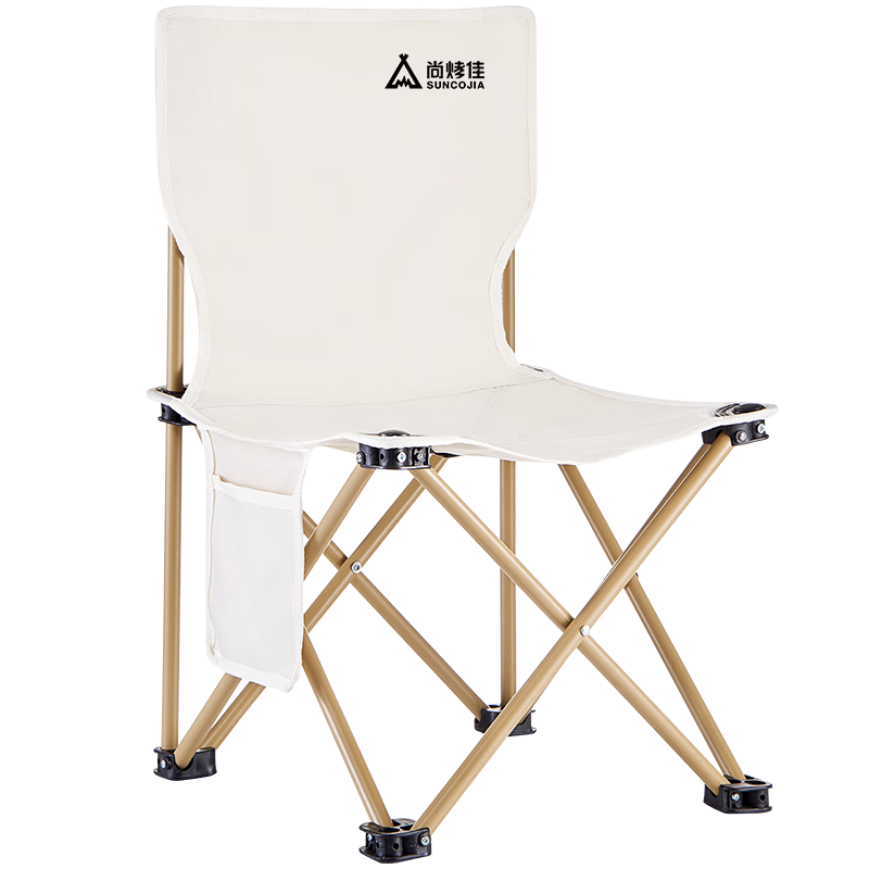 Suncojia Outdoor Folding Chair, Portable Fishing Camping Seat, Portable Folding Stool, Travel Beach Fishing