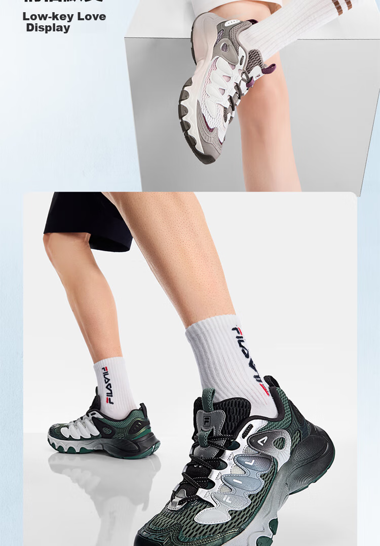 FILA Mushroom Sneakers Modern Sports Shoes Women's Autumn Winter Thick Sole Casual Dad Shoes 14
