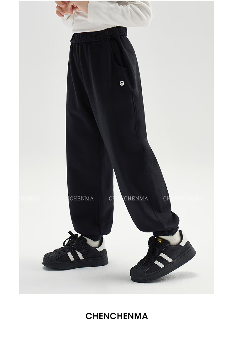 Chenchenma [Free Travel] Children's Autumn Elastic Sweatpants, Adjustable Waistband, Casual Boys' Trousers 18