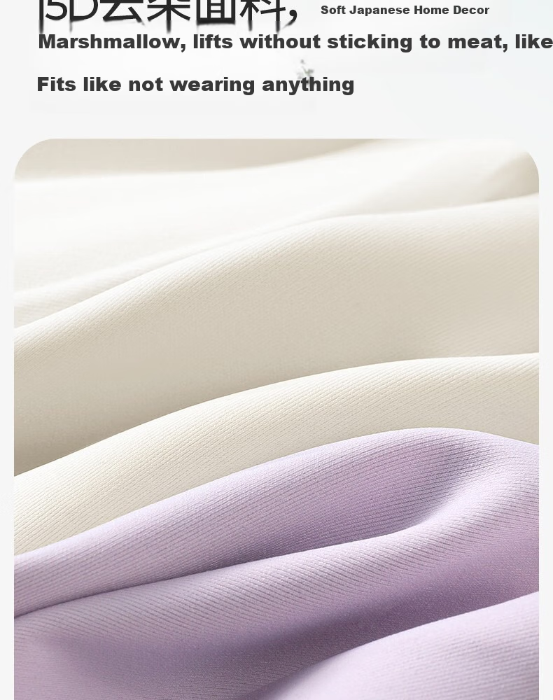 Shuyang Women's Bra, Push-Up for Small Breasts, Prevents Sagging, Gathers Side Boob, Lifts, Soft Support, Wireless, One-Piece Seamless Bra 12