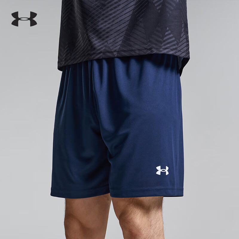 Under Armo-01192418