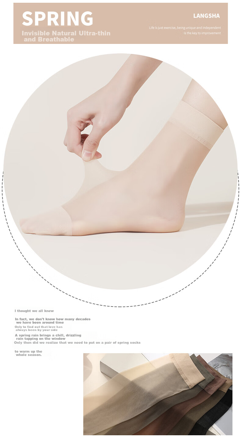 LangSha Thin Women's Stockings, Spring And Summer 10A Antibacterial Anti-Snag Transparent Invisible Crystal Silk Mid-Calf Socks, Skin Color 10 Black 10 3