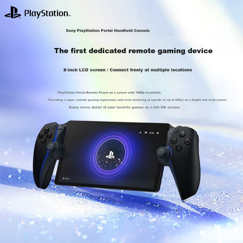 PlayStation Sony PS5, PlayStation Streaming Handheld, Portal Game Console, Black, Japanese Versio 1