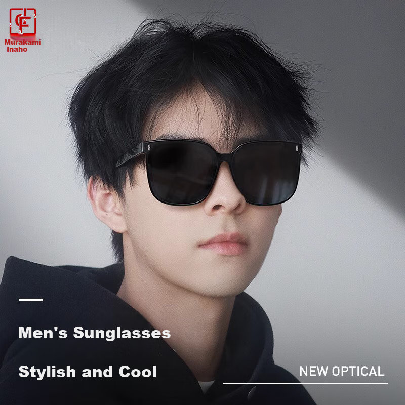 Cuntiandaofu Sunglasses, Polarized Sunglasses, Cool Big Face Driving-Specific UV Protection Sunglasses, Black Frame Polarized Gray