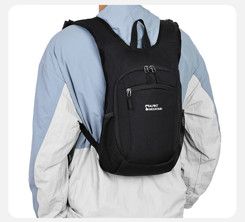 ALPINT MOUNTAIN Elmont 12L Foldable Backpack Lightweight Outdoor Travel Bag Commuter Hiking Mountaineering Bag 17
