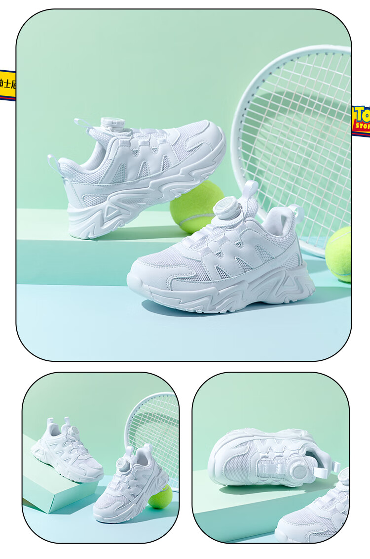 Disney Kids Running Shoes Boys and Girls Outdoor Spring Autumn Breathable Sports Sneakers 312 Mesh White Size 35 17