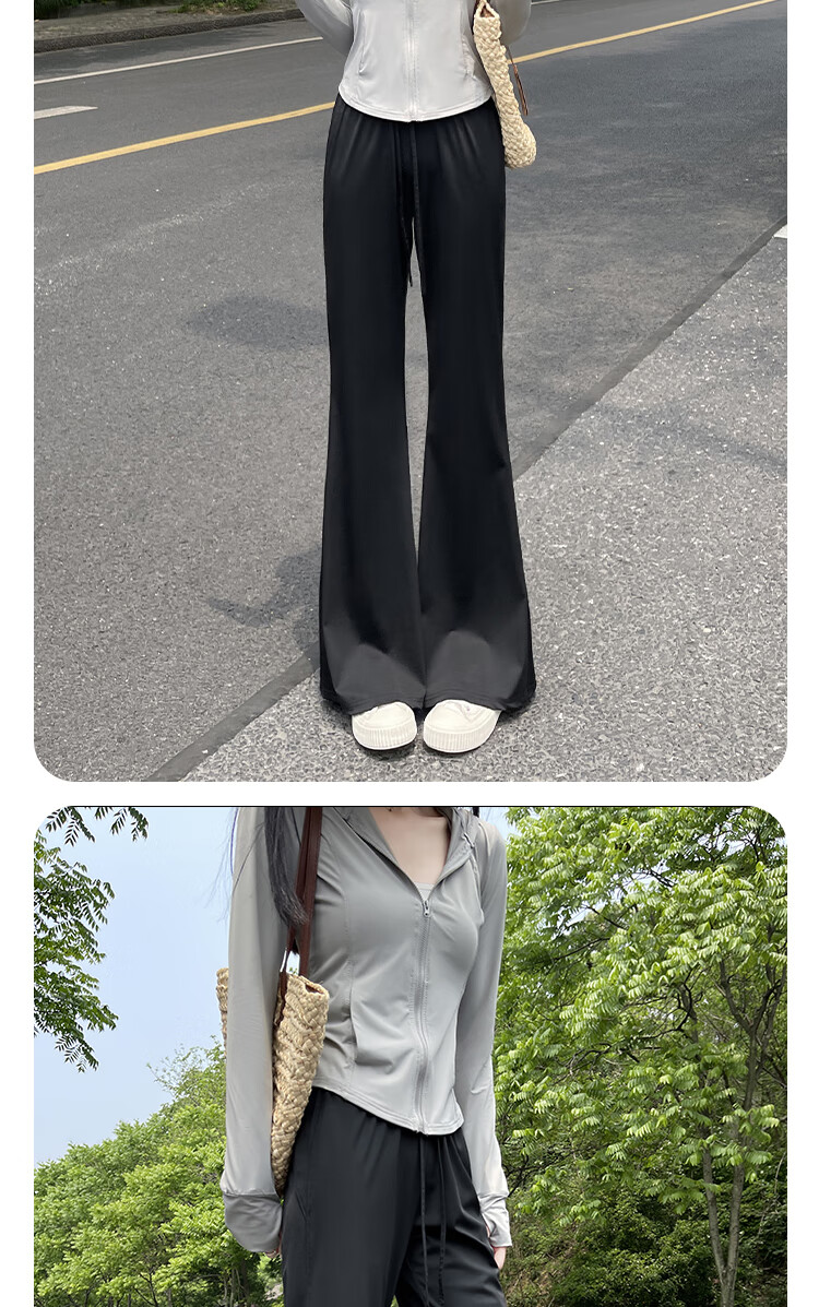 XUEXIMAN Sun Protection Flared Pants for Women, Summer Lightweight 2025 New Style High-Waisted Slimming Slightly Flared Ice Silk Wide-Leg Pants 10