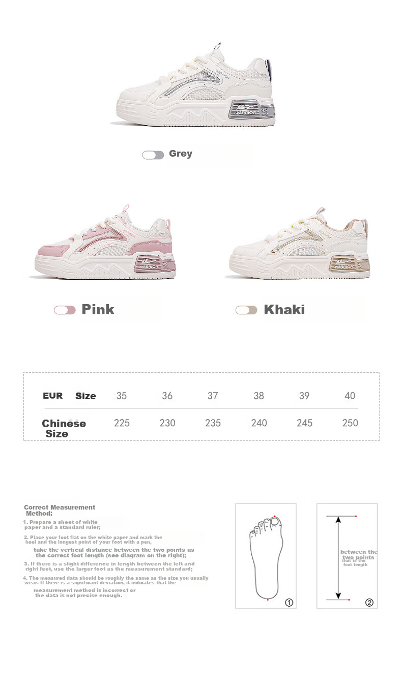 Huili Official Women's Sneakers, Spring 2026 Thick-Soled Casual Versatile Sports Shoes for Women, Beige Gray, Size 36 6