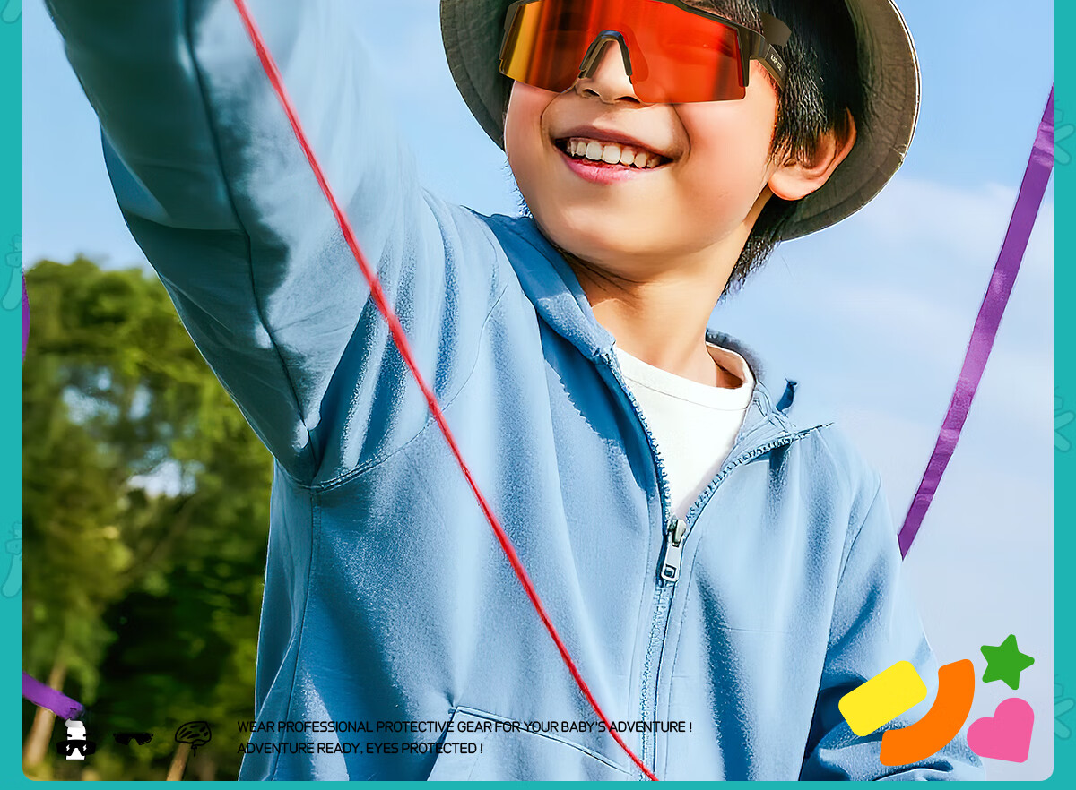 KAPVOE Kids Pilot Sports Sunglasses Running Cycling Glasses Children Speed Skating UV Protection Goggles Unisex 21