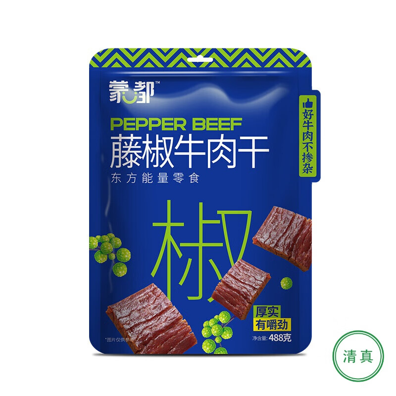 蒙都 风干牛肉干 藤椒味488g 约七成风干 袋装 休闲零食 肉干肉脯清真