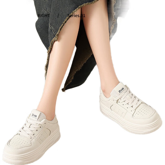 White Image 1
