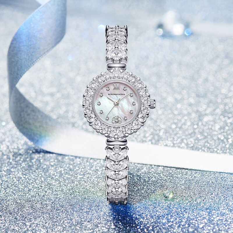 BCBG Valentine's Day Gift Watch for Women, Camellia Mermaid Watch with Full Diamond Light Luxury Birthday Gift for Wome