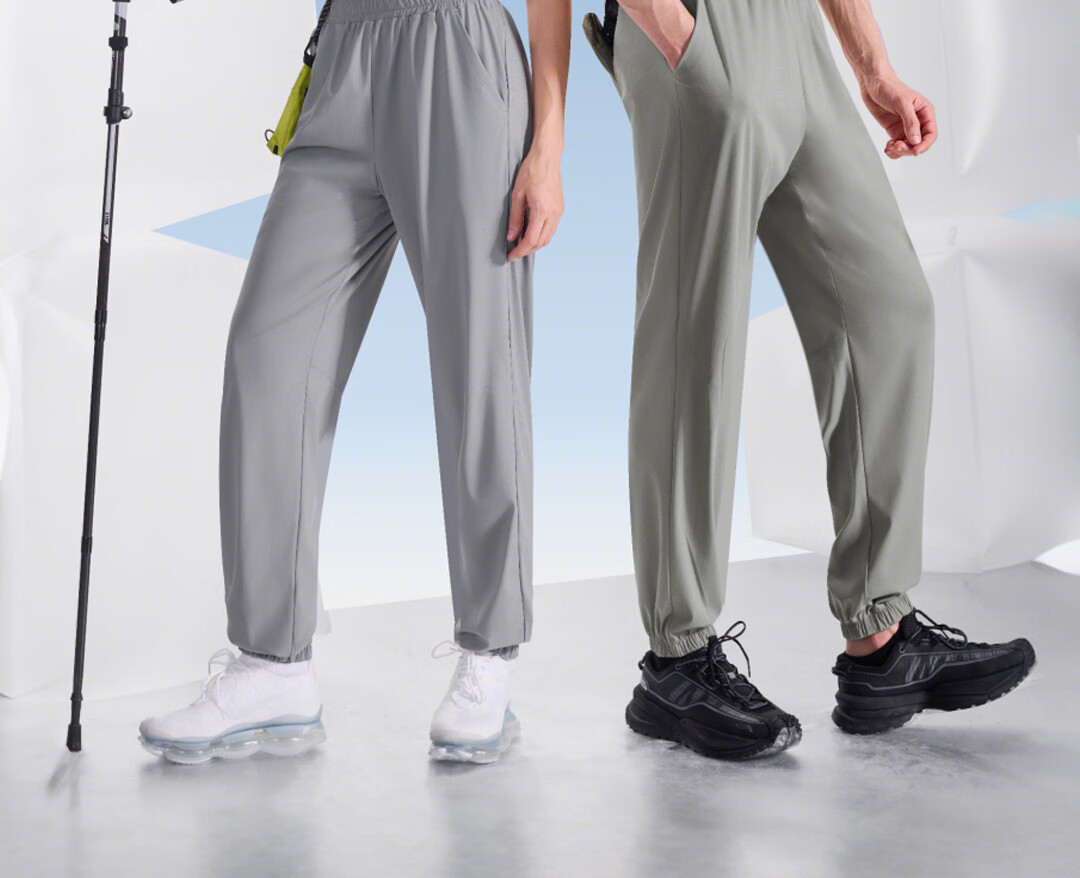 SUPIELD Three-Effect Cooling Ice Pants, 10A Antibacterial Cooling Ankle Pants, Summer Wear-Resistant Men's Trousers, Xuan Yan Black, S 1