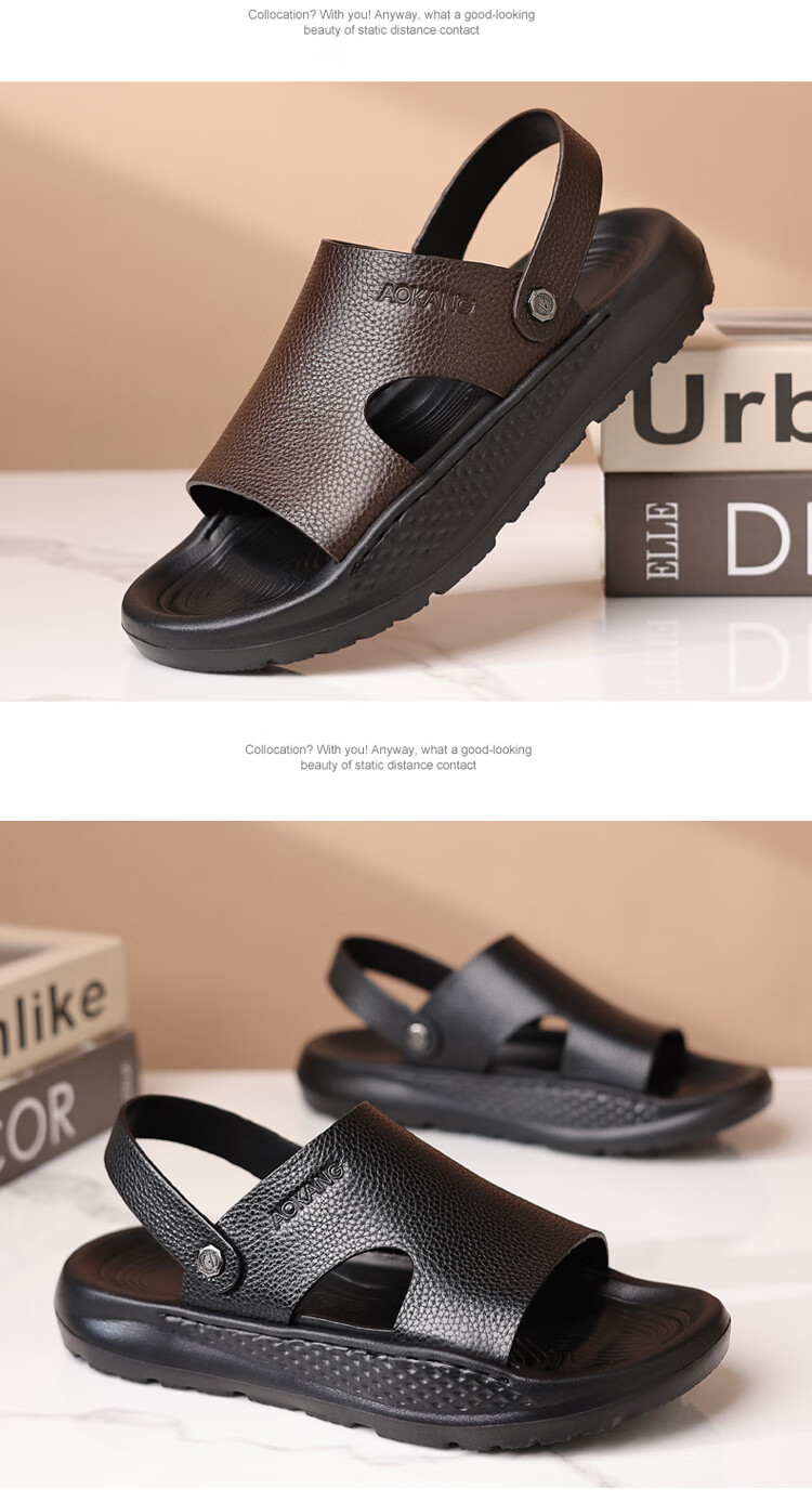 Aokang Summer New Thick-Soled Sandals, Cowhide Soft Sole Casual Beach Shoes Slippers, Brown, Size 44 13