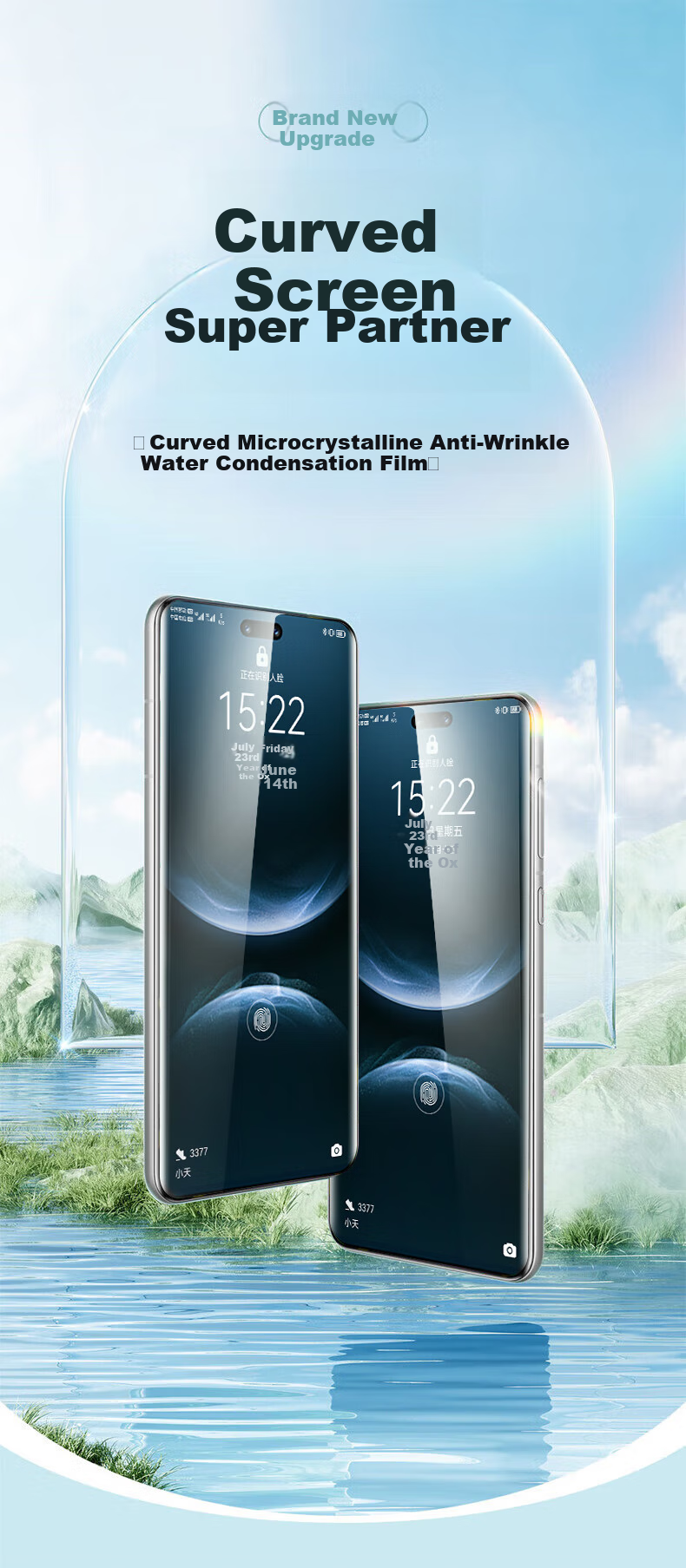 DIVI [Value Pack of 2] Screen Protector for Huawei Nova14Pro, Curved Full Coverage Soft Film for Nova14Pro, HD Anti-Fingerprint Smooth Non-Tempered Glass Film 5