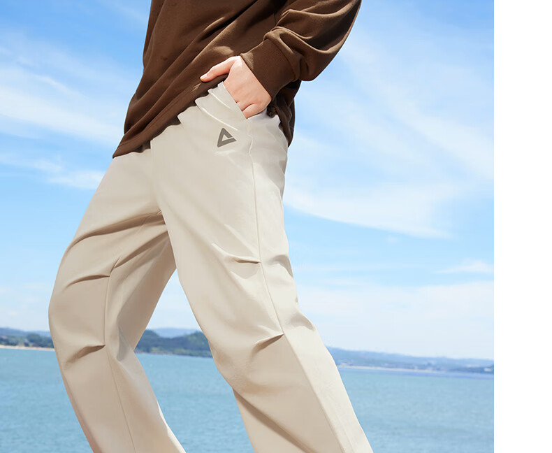 PEAK Summer Men's Water-Repellent Breathable Sports Casual Commuter Pants Sun-Protective Outdoor Paratrooper Pants Women DF361081 35
