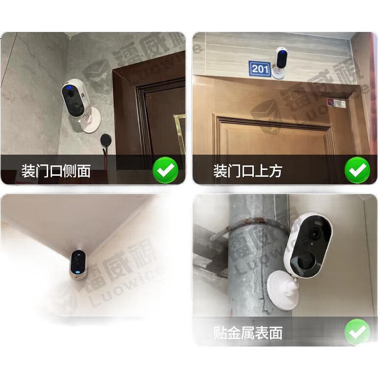 White Image 3