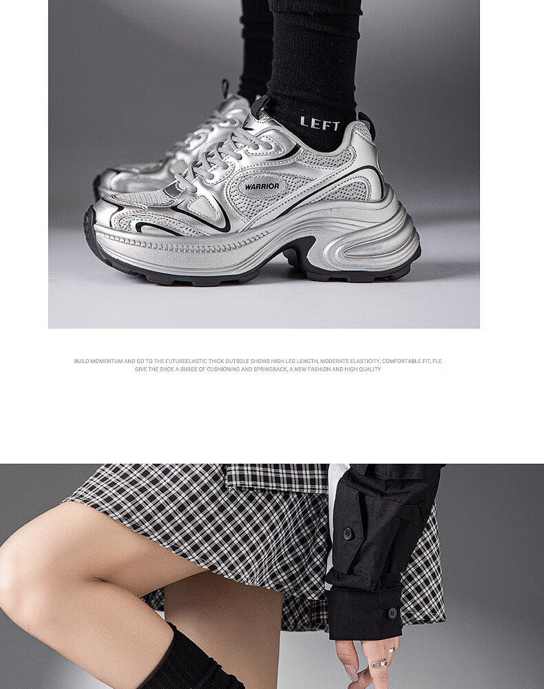 Warrior Official Women's Sneakers 2026 Summer Breathable Fashion Trendy Dad Shoes Silver Gray Black Size 37 12