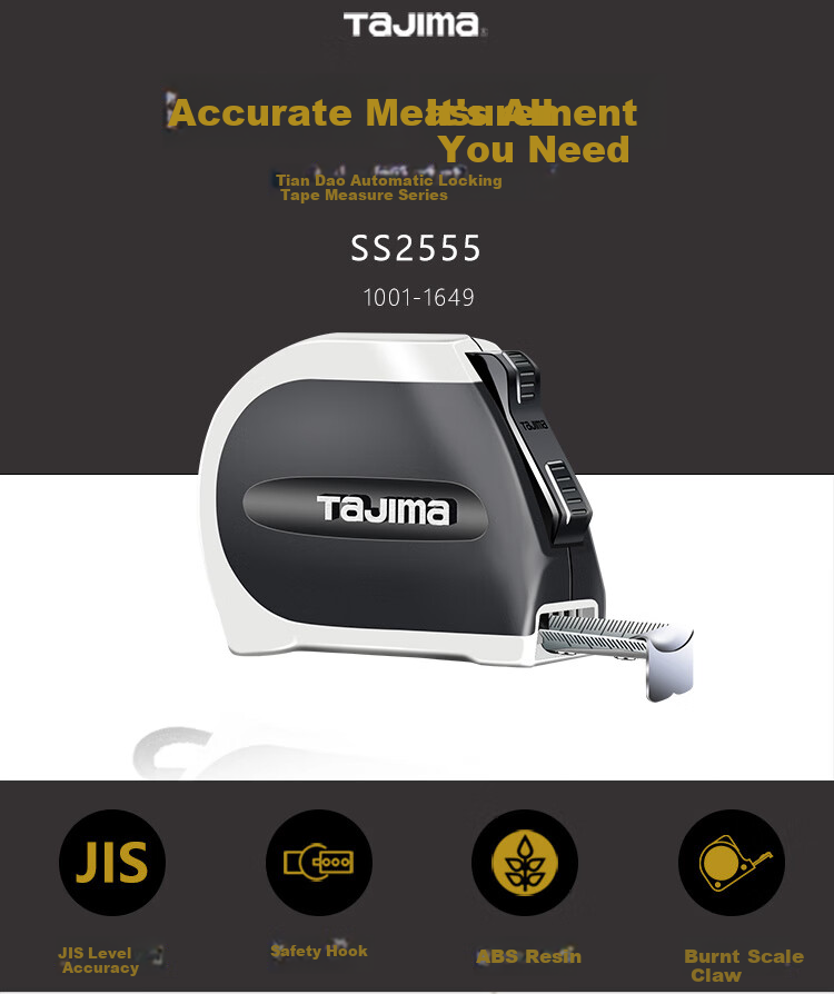 TAJIMA Steel Tape Measure, 5.5 Meters Long, Double Locking Type, 25mm Wide, 1001-1649 2