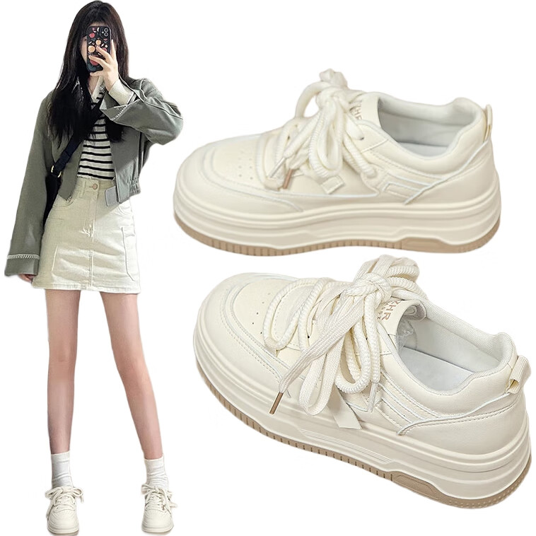 White Image 1