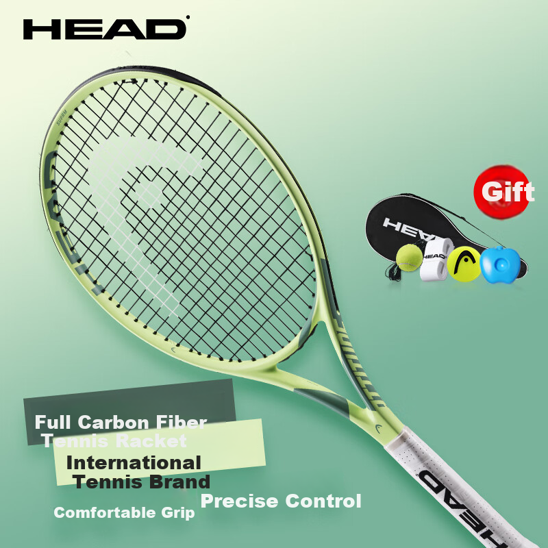 HEAD Full Carbon Tennis Racket for Beginners, Men's And Women's College Students, Entry-Level Tennis Racket