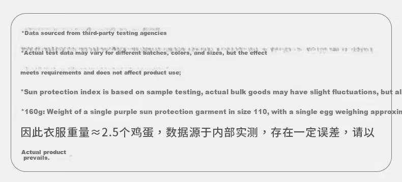 Lemonkid Children's Sun Protection Clothing, Breathable And Cool, for Boys And Girls, UV-Resistant, Baby Skin-Friendly Garment, Smoke Gray Light Purple, Size 110 25