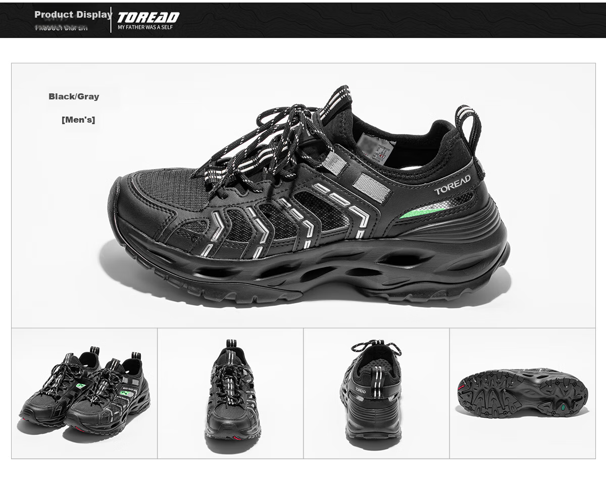 TOREAD Men's Creek Tracing Shoes, Spring And Summer Outdoor Non-Slip Breathable Quick-Drying Beach Shoes, Water Wading Hiking Sandals TFEECN81976 5