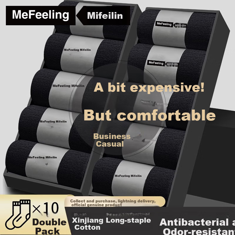 Мужские носки ME FEELING, средней длины, из хлопка, для весны и осени, однотонные, впитывающие пот, дышащие, прочные, с высокой эластичностью, деловые повседневные, всесезонные длинные носки