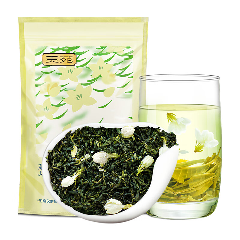 贡苑茉莉花茶150g 广西横县茉莉飘雪新花草茶浓香实惠散装茶叶自己喝