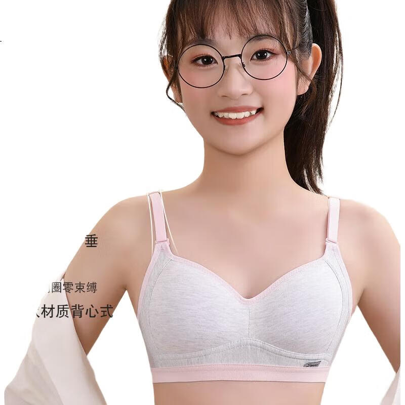White Image 2