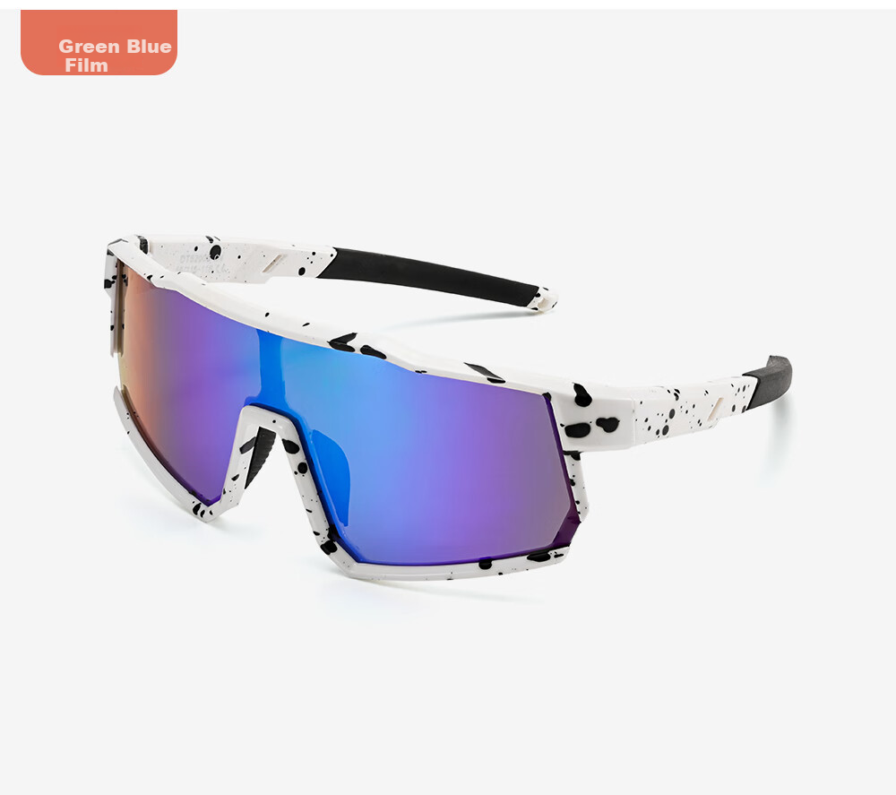 Wanpishu Children's Sports Glasses for Ages 6-12, Cycling Running Sunglasses, UV Protection, Sun Protection, Outdoor Marathon Sunglasses 52