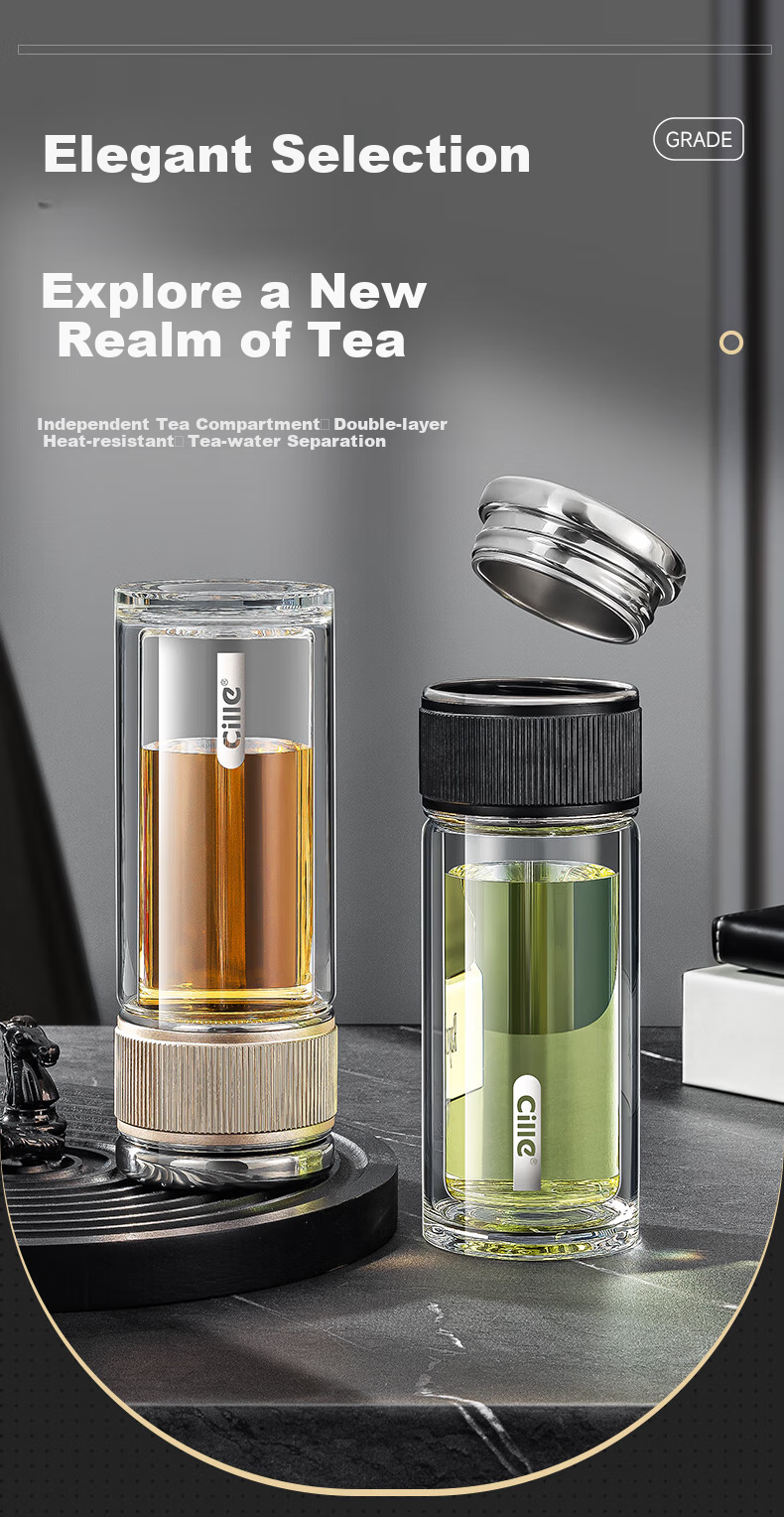 Cille Tea Infuser Glass Cup, Business Gift for Men, Thick High Borosilicate Double-Layer Heat-Resistant Water Cup 1