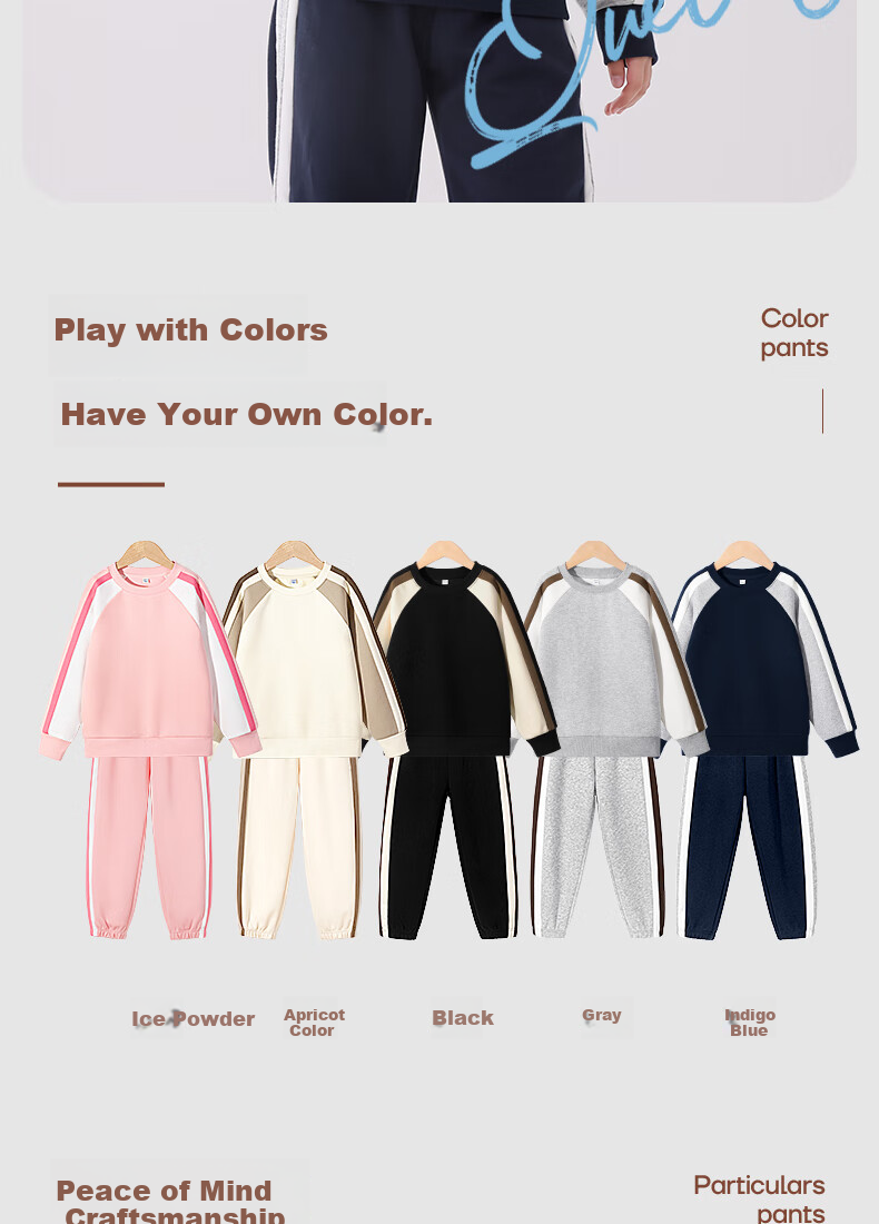 Baleno Boys' Outfit, Spring And Autumn 2026 New Style, Casual Round Neck Sweatshirt for Older Boys, Children's Spring Sportswear, Two-Piece Set 8