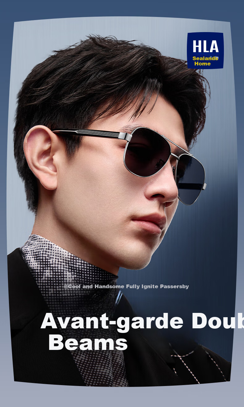 HLA Polarized Sunglasses, High-Quality Sunglasses for Men, Outdoor Driving UV Protection Glasses, Gift, 242 1