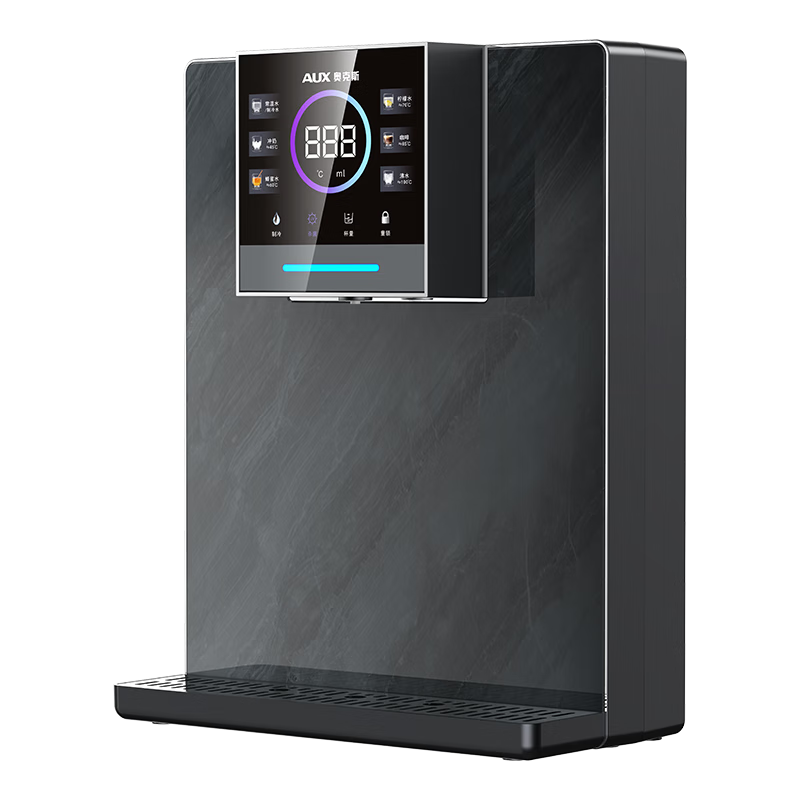 AUX High-End Home Water Purifier Companion, Tankless Wall-Mounted Water Dispenser, Full-Flow Compatible with All Water Pipes, Sterilization, Rapid Heating And Cooling, Pipeline Machine YGX-B