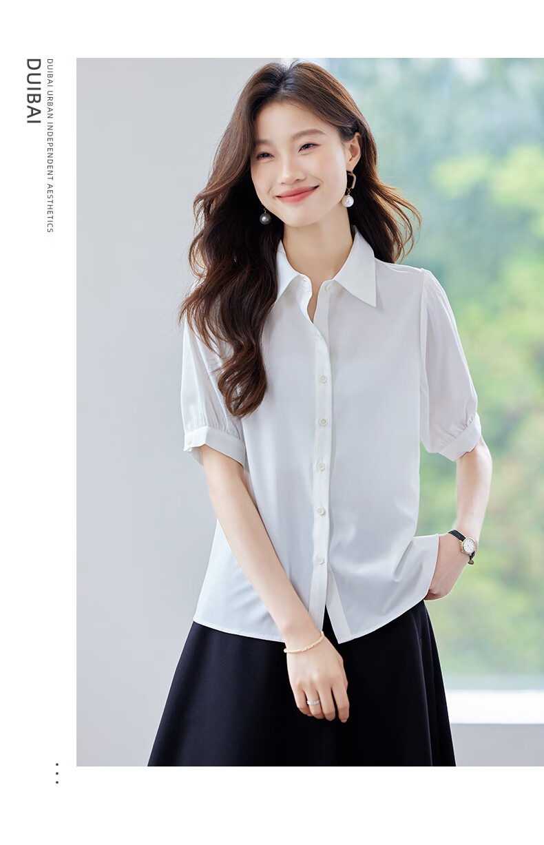 Jeanswest Women's Summer Shirt Short Sleeve Elegant Commuter Design Formal Versatile White 2XL 12